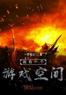 古城长廊