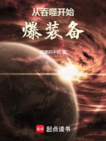 玖爷，请捂好马甲
