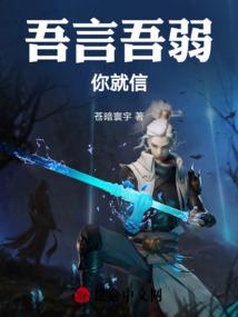 江山总多情