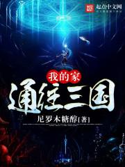 碧血断情刀