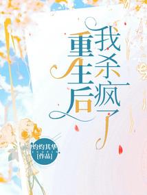 静心宫
