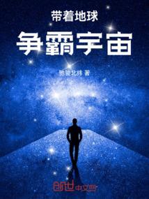 来自世界的求救