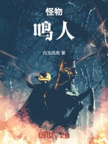 秦霄云帝