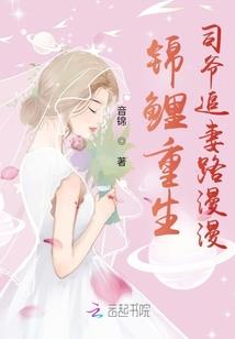 你是我的甜蜜记忆
