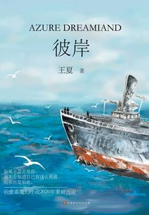 天地不仁我为天