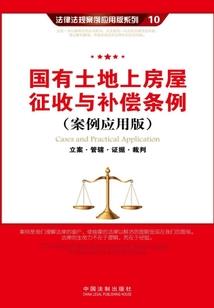 神之贩卖