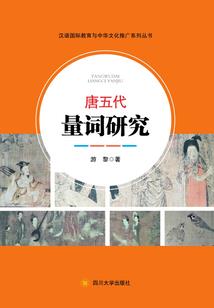 城主大人休想逃