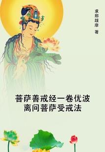 哈利波特私人教师