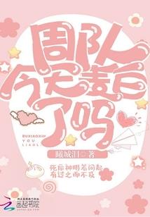 风纵长歌