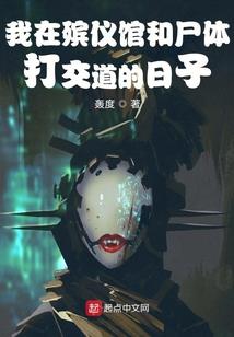 凌绝君王
