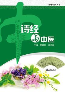 惑青春
