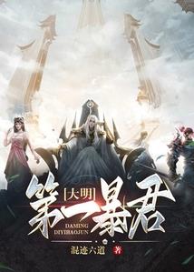 书穿之几度温良(合作)
