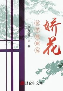 黑暗Era