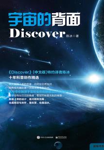 鬼兄妹
