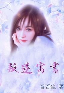流云裳墨