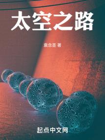 花季雨季已成祭