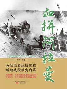 枫叶红的时候
