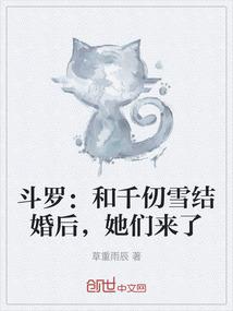 逆缔乾坤