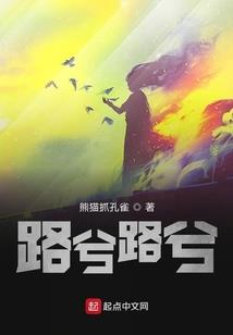 我是操盘手