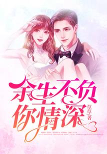 一把吉他