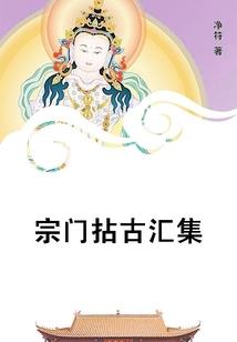四色扑克牌