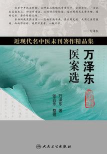 丫头,一定要爱我