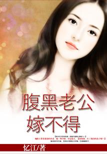 优珞赋