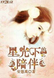 灵魂助者