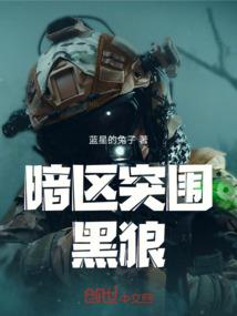 这不是我的童话