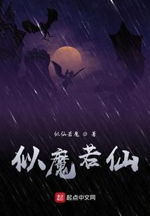 九阙罔生录