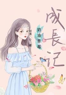 末世到修仙