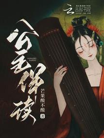 翡色一梦