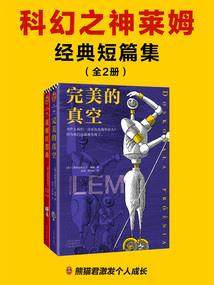 嫡女的复仇