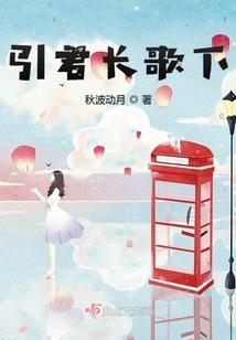 天蝎属水