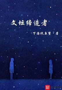 天下还是第一