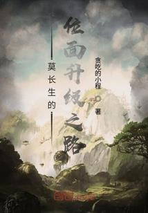 初开懵懂