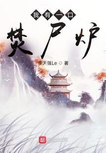 海河星渺