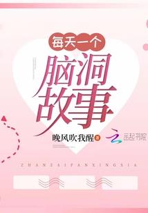 热血青少年