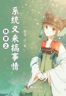 万古奇尊