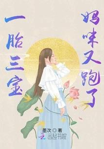 酒过花泪
