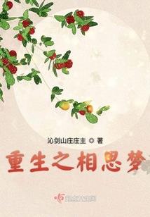 10°c雪