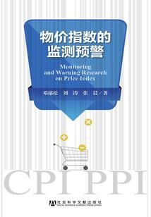 网游之疯狂变异