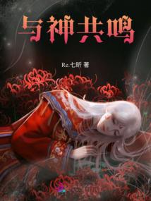 清风拂暖阳