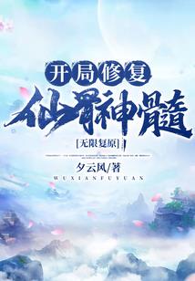 千苍一梦