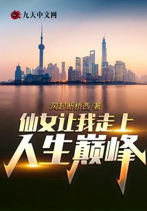 红爱草