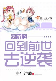 江山绝爱：妖娆天下