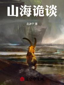 此夜阑珊