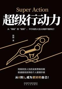 土系只配挨揍？我直接大地动核