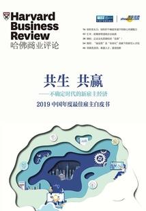混沌时空令