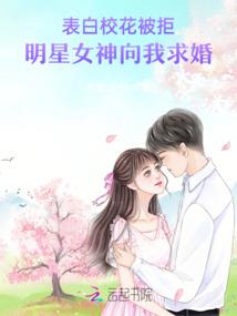 我在北京两个月